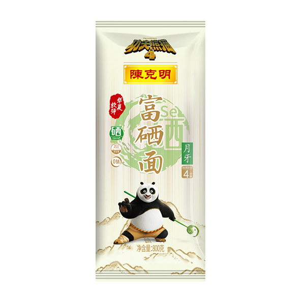 中式面条
